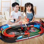 双人遥控赛车男孩带轨道，磁力赛道闪电麦昆，玩具电动汽车儿童总动员
