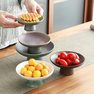 窑变中式客厅茶几茶点盘，禅意高脚托盘，水果盘陶瓷点心小碟子干果碗