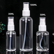 透明小喷壶喷瓶喷雾瓶，喷雾瓶子空瓶喷水壶补水化妆分装香水喷头