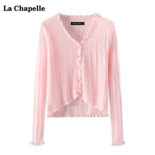 拉夏贝尔lachapelle温柔风冰丝，长袖针织开衫女夏薄款空调衫上衣