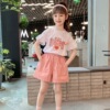 夏季女童套装夏装2023韩版中大童短袖，短裤时尚童装洋气两件套
