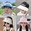 儿童帽子夏季男童女童防晒帽可爱遮阳帽空顶帽防紫外线大檐太阳帽