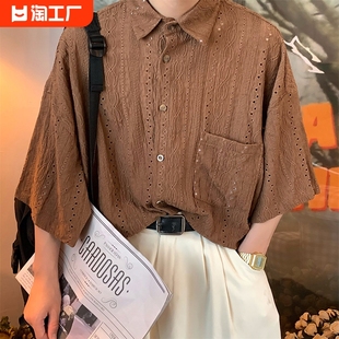 日系复古镂空短袖衬衫男夏季设计感小众中性衬衣潮五分袖宽松型