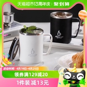 广意304不锈钢马克杯带盖杯子办公咖啡杯大容量水杯家用GY6650