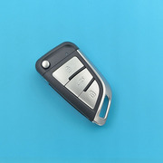 配比亚迪V3遥控新能源面包车F3钥匙F0遥控改装折叠一体遥控器钥匙