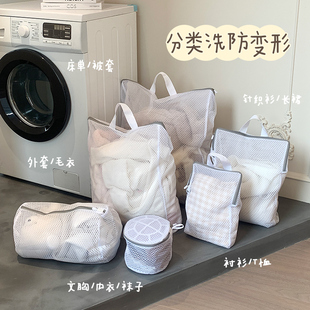 洗衣袋脏衣篓家用脏衣篮脏衣服收纳袋挂式筐卫生间浴室放衣服神器