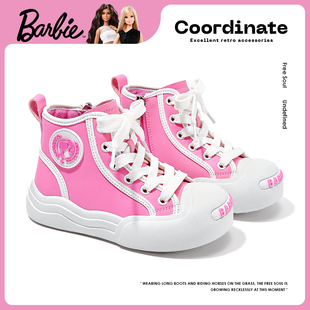 barbie芭比女童鞋子2024春秋，时尚潮中大童运动鞋高帮儿童板鞋