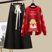 小个子冬装高级感套装，女秋冬季搭配加厚圣诞，红色毛衣半身裙两件套