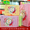 河南洛阳特产牡丹福鲜花饼240g*4盒美味零食点心糕点伴手礼礼盒装