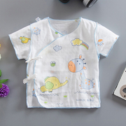 婴儿纱布衣服纯棉夏季系带和尚服新生儿上衣宝宝挖背内衣0-1岁薄