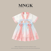 法国mngk女宝宝夏装裙子，中国风婴儿公主裙，周岁礼服女童汉服连衣裙