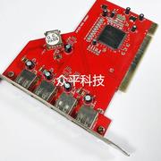 NEC USB PCI 适配卡 UP215-N101议价