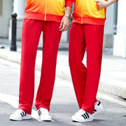 红色运动裤男女同款春秋长裤子健身操健步走团体夏季直筒裤