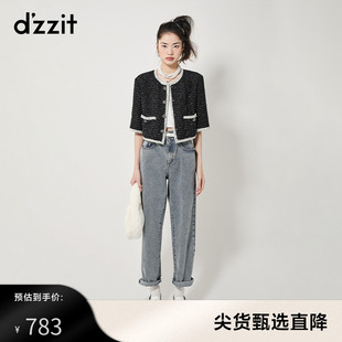 dzzit地素奥莱短外套23秋季小香风闪葱粗花呢外套设计感