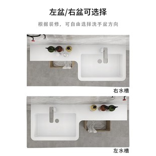 人造石洗手台小户型一体盆挂墙式洗脸盆，家用创意洗手池极窄长p型