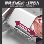 羊肉片切片机家用切肉片机冻肉肥牛切肉机切羊肉卷机商用刨肉神器