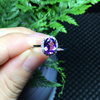 紫水晶戒指女款时尚个性食指戒活口可调节送女友情人节礼物