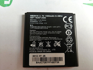 华为t8830pro，y330t8828y321-c00u8818hb5n1h拆机电池