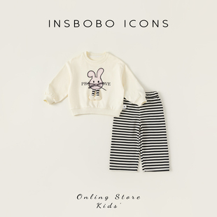 insbobo儿童条纹套装，春季2024男童卫衣两件套潮女宝运动套装