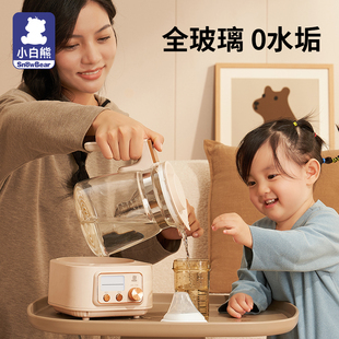 小白熊全玻璃恒温热水壶泡冲奶，新生婴儿专用家用烧水壶调奶器暖奶