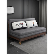 简约实木沙发床推拉沙发，折叠两用简约现代小户型多功能伸缩沙发床