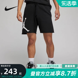 Nike耐克男子篮球短裤夏JORDAN跑步运动训练五分裤DV5028-010