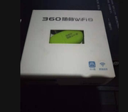 360随身wifi2代无线发射器wife无线路由器随声wifi免费上网神器