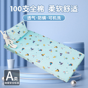 100支儿童纯棉床笠单件，床罩婴幼儿床单新生宝宝，幼儿园纯棉床垫套