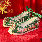 绿色古风新娘鞋民族风流苏内布鞋中式婚礼配古装刺绣鞋秀禾汉服鞋