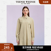 TeenieWeenie小熊奥莱衬衫连衣裙鱼尾裙宽松韩版气质裙女春