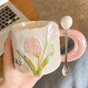 郁金香杯子陶瓷创意家用早餐马克杯情侣咖啡水杯女2023高颜值