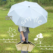 卡通可爱微笑熊儿童(熊儿童)伞，户外遮阳晴雨两用伞，便捷太阳折叠伞儿童雨伞