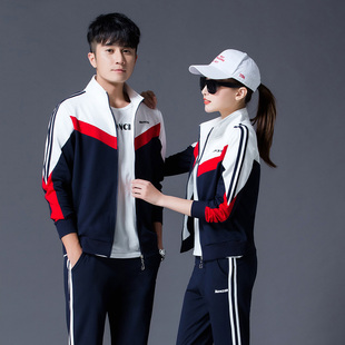 初中学生校服套装三件套运动会，韩版春秋季冬高中生学院风班服定制