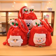 圣诞节装饰品圣诞礼物袋圣诞糖果袋平安果袋圣诞苹果袋圣诞手提袋