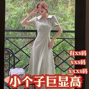 加小码XXS夏装女装小个子150cm显高盐系收腰不规则褶皱连衣裙