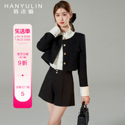 韩语琳春季套装女2024时尚小香风短外套，半身裙高级感两件套裙