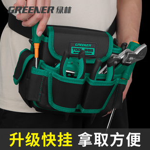 绿林电工工具包斜挎腰包多功能高空维修壁纸大号腰挂包便携帆布包