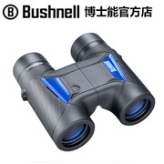 bushnell博士能免调焦望远镜，8-10倍自动对焦便携演唱会高清望远镜