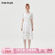 fiveplus连衣裙女樱桃图案，高腰泡泡袖中长款裙子女夏装