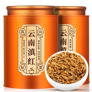 滇红茶叶2023新茶，云南原产古树红茶浓香型奶茶，一级散装深山花香