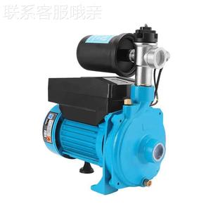 速发能全自动离心泵水泵，220v自来水管道增压泵家用自动抽水
