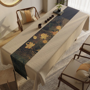 茶席新中式禅意桌旗棉麻，纯色桌布中国风，防水餐桌布艺盖布会议台布