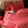 高级感100S长绒棉结婚床单四件套纯棉喜被婚庆大红色婚房床上用品