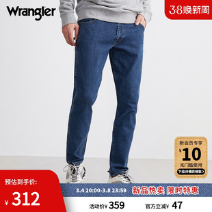 Wrangler威格中蓝色812Larston修身中腰小脚美式复古男士牛仔裤