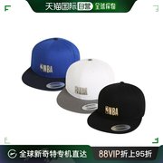 韩国直邮nba(n235ap612p)金属，装饰棒球帽平沿帽子