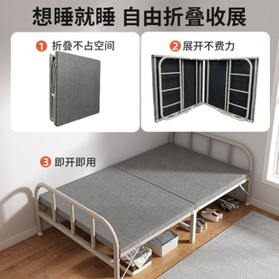 折叠床单人床1米2家用简易床成人出租房用1米5宿舍铁床行军双人床