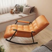 摇椅逍遥懒人阳台休闲欧式小户型冬季沙发躺椅卧室科技布成人椅子