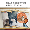 简约装饰画挂画电表箱油画帆布画卡通手绘定制猫狗肖像画创意礼物