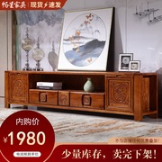 全实木电视柜茶几组合套装，红橡木现代中式简约抽屉储物客厅家具