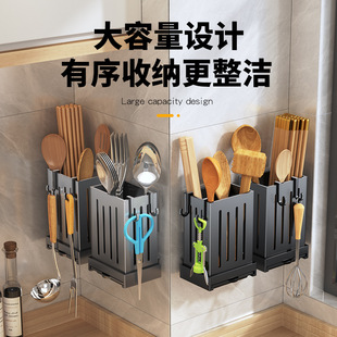 筷子筒沥水筷笼家用壁挂式厨房多功能餐具收纳架免打孔塑料筷子架